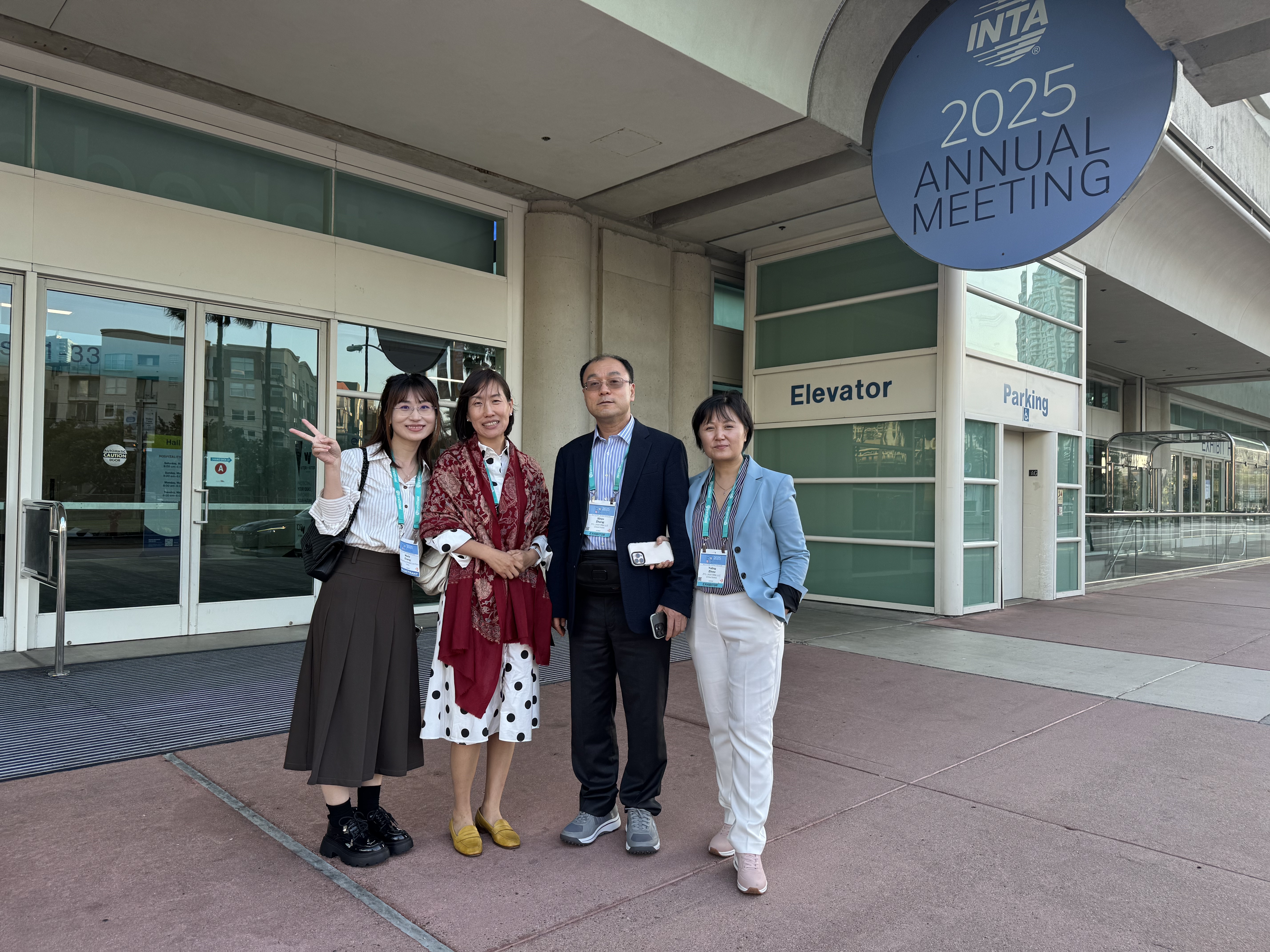 INTA 2025 review