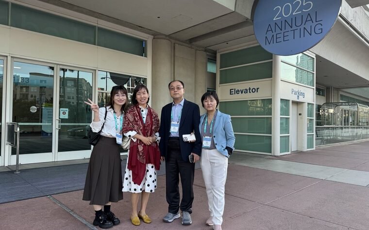 INTA 2025 review